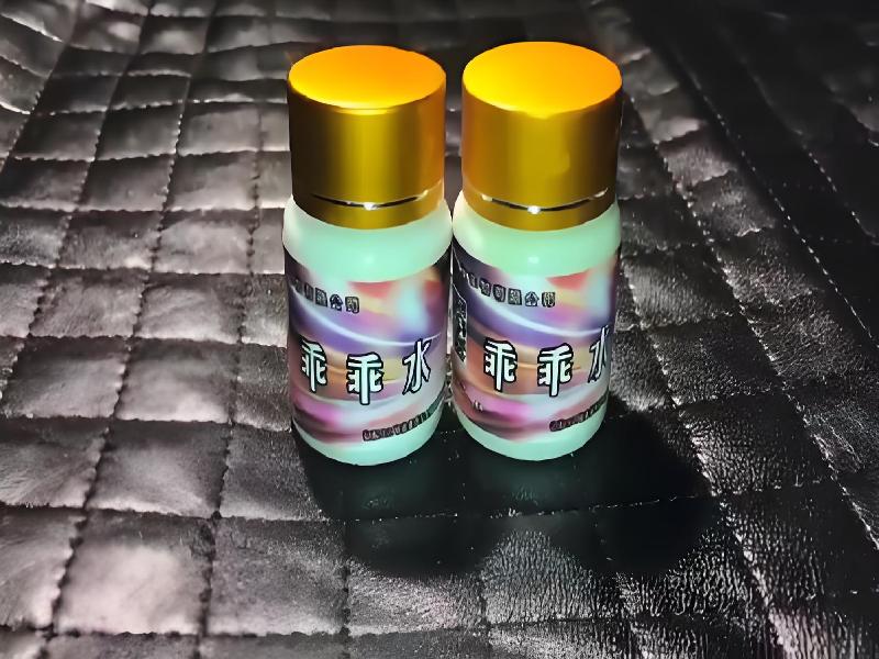 催听迷催药5649-oVI型号